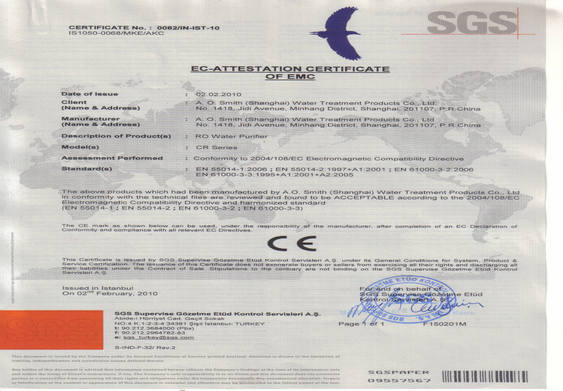 CE-EMC certificate
