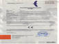 CE-EMC certificate