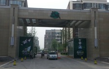 石家庄栾城县福城小区